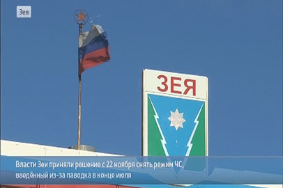 ЗЕЯ: День открытых дверей для усыновителей. Проблема учителя на селе. - gtrkamur.ru