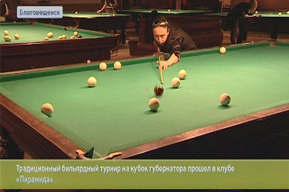 Турнир по самбо. Чемпионат по плаванию. Бильярд - gtrkamur.ru