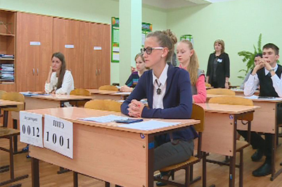ЕГЭ по географии и литературе сдавали около 500 амурских одиннадцатиклассников - gtrkamur.ru