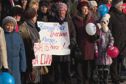 Митингом отметили в Благовещенске День народного единства - gtrkamur.ru