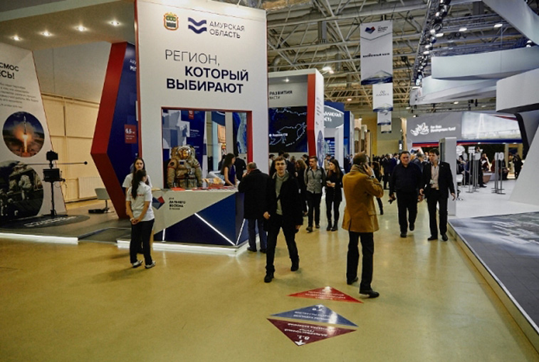 Инвестиционный потенциал Приамурья представили в рамках Дней Дальнего Востока в Москве - gtrkamur.ru