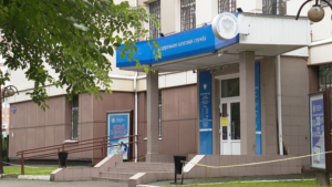 В Приамурье проведут онлайн-семинар для налогоплательщиков - gtrkamur.ru
