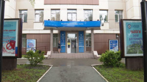 Амурские бизнесмены освобождаются от заполнения деклараций по транспортному и земельному налогам - gtrkamur.ru