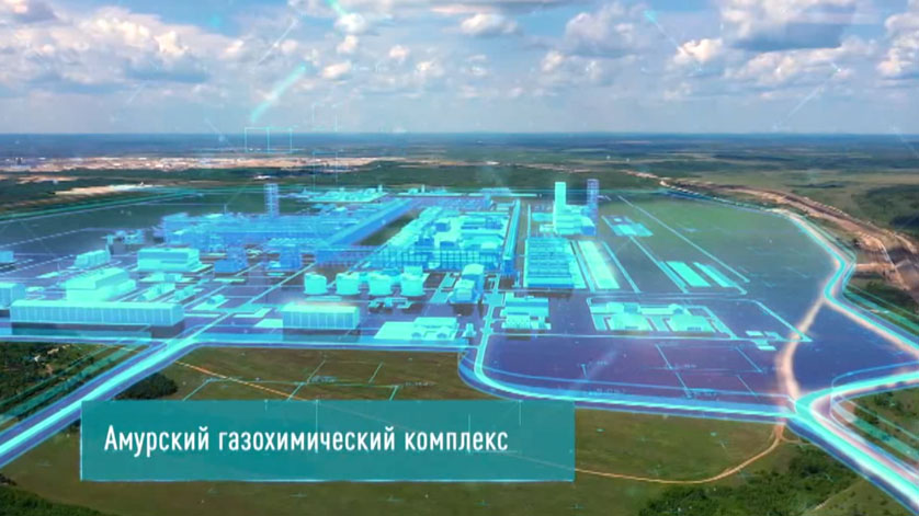 Старт новой масштабной стройке в Свободненском районе сегодня даст Михаил Мишустин - gtrkamur.ru
