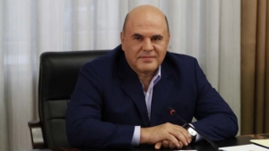 «Любят свой край, хотят сделать его лучше»: М. Мишустин доложит Путину об инициативах жителей ДФО - gtrkamur.ru