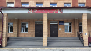 Более 200 млн рублей дополнительно направят на надбавки для классных руководителей - gtrkamur.ru