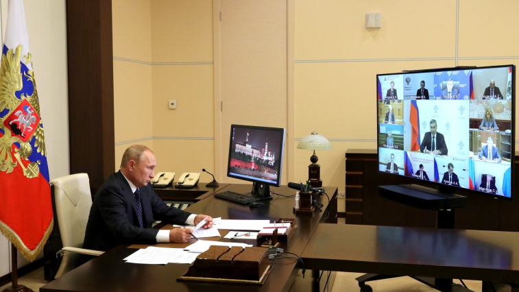 В. Путин обсудил с членами Правительства РФ планы по развитию Дальнего Востока - gtrkamur.ru