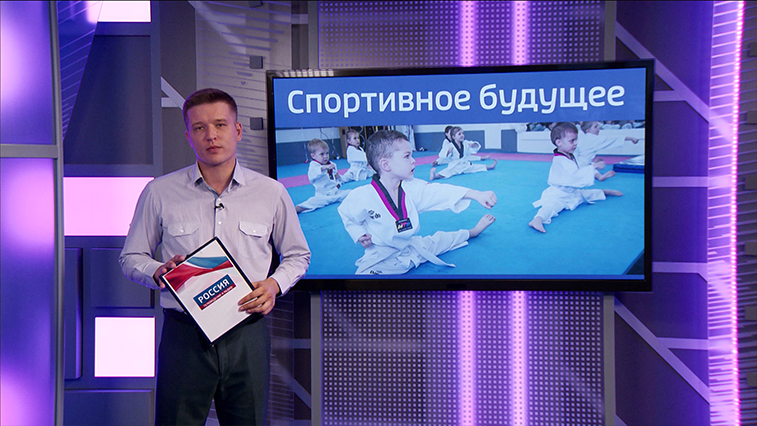 Пора выбирать. Какую спортивную секцию выбрать юному амурчанину? - gtrkamur.ru
