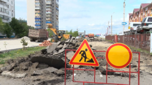 Участок улицы Воронкова в Благовещенске завтра полностью перекроют для ремонта - gtrkamur.ru