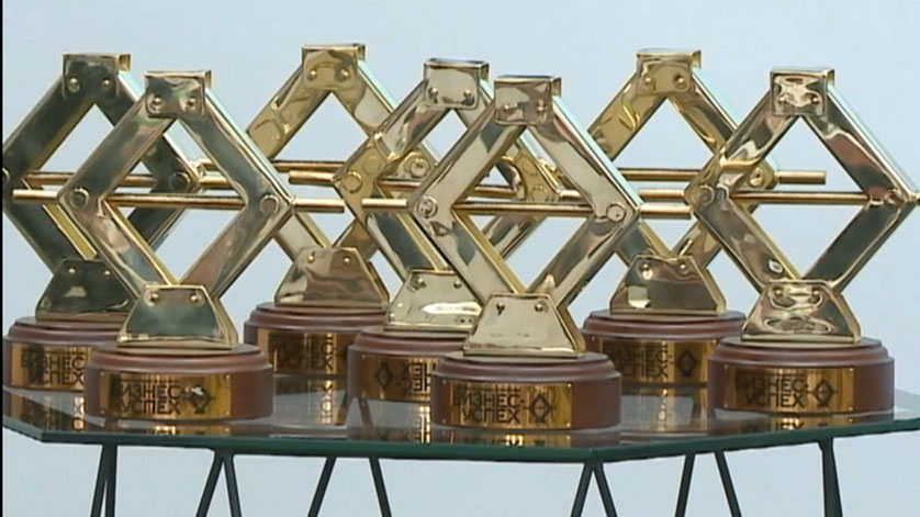 Амурских предпринимателей бесплатно подготовят к премии «Бизнес-Успех» - gtrkamur.ru