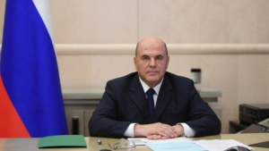 Газификация, энерготарифы, строительство тепличных комплексов: Мишустин дал поручения по Дальнему Востоку - gtrkamur.ru