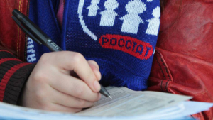 Поработать на переписи населения приглашают жителей Благовещенска - gtrkamur.ru