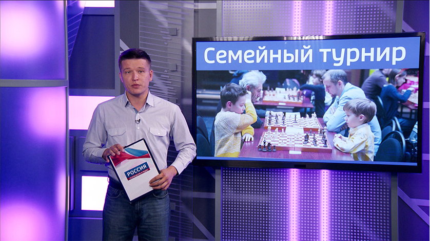 Семейный шахматный турнир с дальневосточным размахом провели в эти выходные - gtrkamur.ru