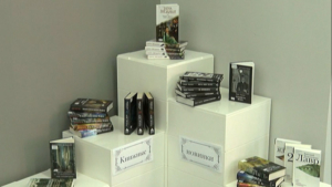 В Благовещенске стартует книжный фестиваль «Берег» - gtrkamur.ru