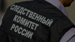 Соцсети ни при чем: благовещенские школьники порезали руки из любопытства - gtrkamur.ru