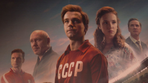 «Стрельцов»: Фильм о выдающемся спортсмене посмотрели амурские зрители - gtrkamur.ru