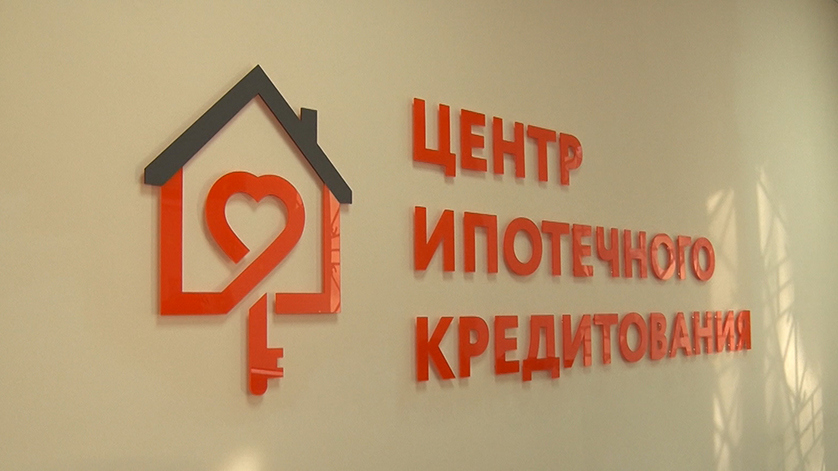 Льготные «квадраты». Репортаж Анжелики Павловой - gtrkamur.ru