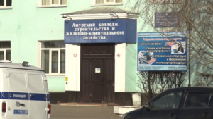 Уголовное дело виновников стрельбы по студентам Амурского колледжа строительства и ЖКХ рассмотрят в суде - gtrkamur.ru