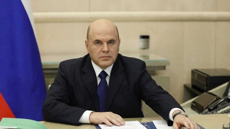 Михаил Мишустин: «Пособие по беременности и родам будет оформляться автоматически» - gtrkamur.ru