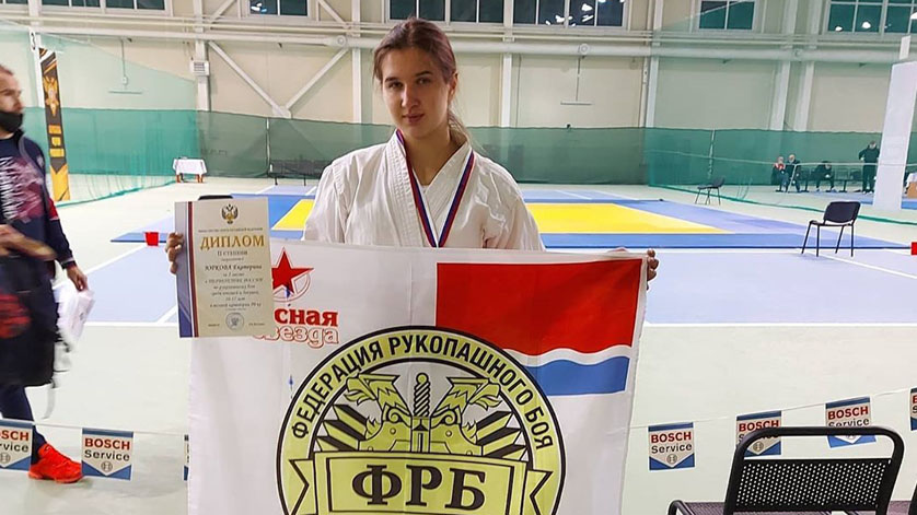 Серебро и бронзу привезли амурчане с первенства России по рукопашному бою - gtrkamur.ru