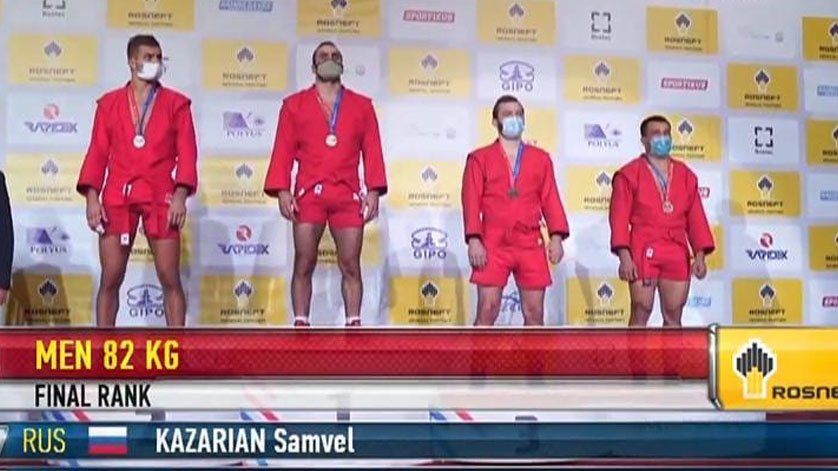 Самвел Казарян завоевал титул чемпиона мира по самбо - gtrkamur.ru