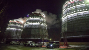 За почти полувековой период работы Благовещенская ТЭЦ выработала более 40 млрд кВт энергии - gtrkamur.ru