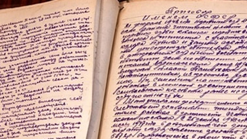 Судебные приговоры и книги вековой давности: в Тындинском районном суде открылся музей - gtrkamur.ru