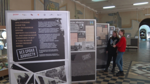 «Без срока давности»: в Благовещенске открывается выставка о годах Великой Отечественной войны - gtrkamur.ru