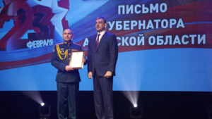 Губернатор Василий Орлов вручил награды защитникам Отечества - gtrkamur.ru