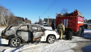 Около 30 автомобилей сгорело в Приамурье с начала зимы - gtrkamur.ru