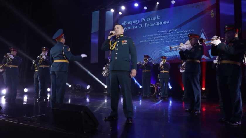 Амурчан приглашают проголосовать за участников конкурса «Во славу Отечества!» - gtrkamur.ru
