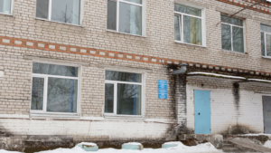 Капитальный ремонт амбулатории села Волково начнется в мае - gtrkamur.ru