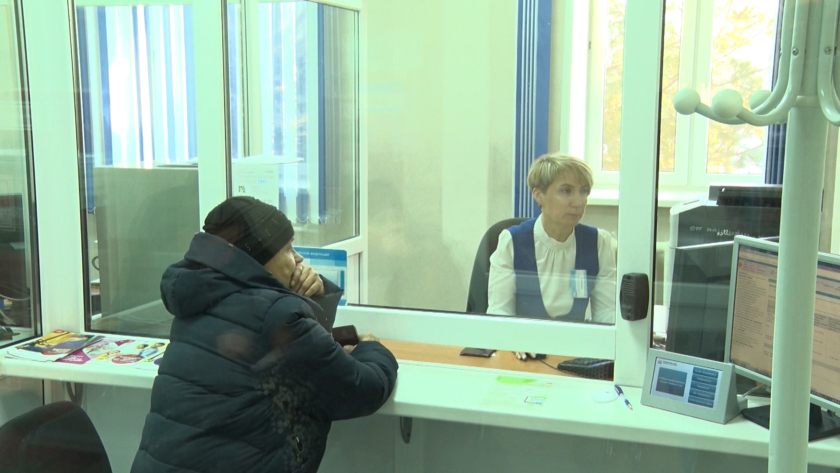 О льготах для амурских предпенсионеров напоминают в ПФР - gtrkamur.ru