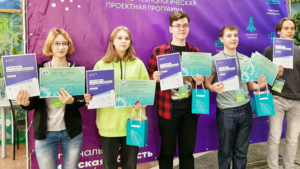 «Ростелеком» поддержал амурских школьников — победителей конкурса «Большие вызовы» - gtrkamur.ru