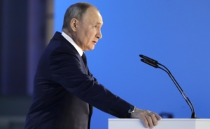Владимир Путин выступил с посланием Федеральному Собранию РФ - gtrkamur.ru