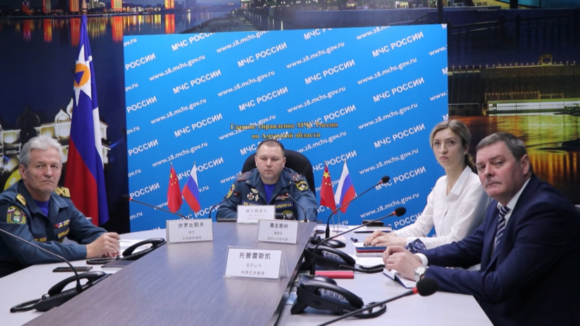 Амурское ГУ МЧС провело переговоры с Хэйхэским управлением морской безопасности - gtrkamur.ru