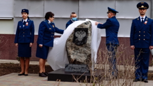 Василий Орлов принял участие в открытии памятника сотрудникам прокуратуры — участникам Великой Отечественной войны - gtrkamur.ru