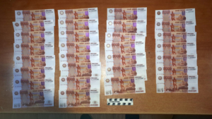 Уголовное дело амурского фальшивомонетчика направили в суд - gtrkamur.ru