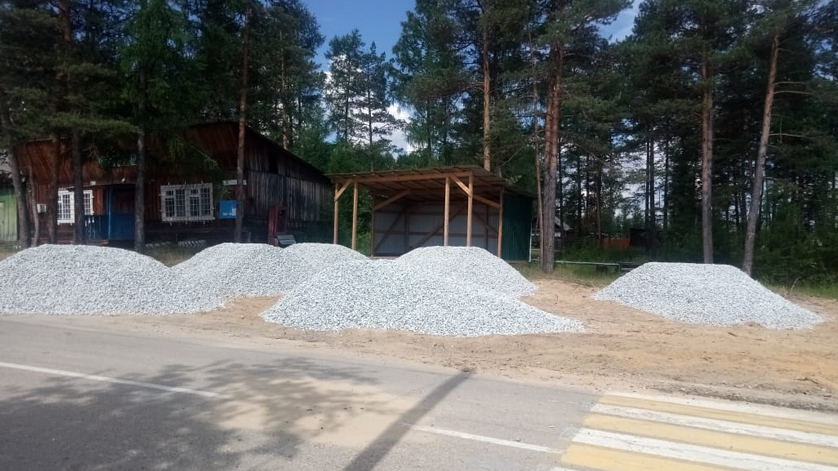 В селе Виноградовка появится спортивная площадка - gtrkamur.ru