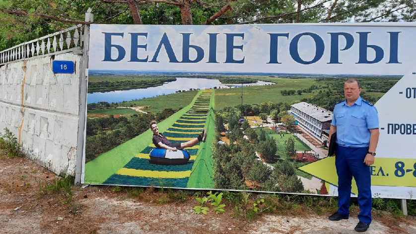 Прокурор Бурейского района выехал в санаторий с проверкой, после сообщений о травле подростка - gtrkamur.ru
