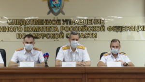 Амурские следователи рассказали о расследовании резонансных дел - gtrkamur.ru