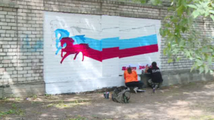 День государственного флага отметили сегодня в Амурской области - gtrkamur.ru