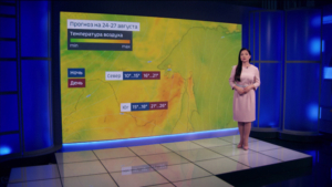 Неустойчивая погода в Приамурье сохранится до конца рабочей недели: синоптики эксклюзивно для ГТРК «Амур» - gtrkamur.ru