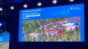 В Свободном обновят городской парк: проект выиграл грант - gtrkamur.ru