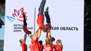 Приамурье представит культурную программу на выставке «Улица Дальнего Востока» - gtrkamur.ru