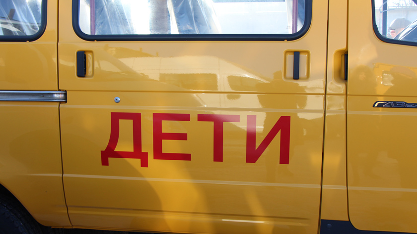 Дорога к знаниям будет быстрее: в регион поступили новые школьные автобусы - gtrkamur.ru