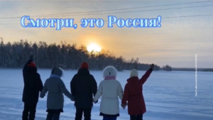 Юным амурчанам предлагают снять видео о культуре или истории области - gtrkamur.ru