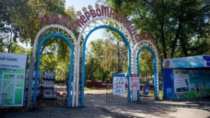 В Благовещенске завершается первый этап реновации Первомайского парка - gtrkamur.ru