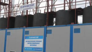 Мэр Благовещенска проконтролировал работу новой автоматизированной угольной котельной в Белогорье - gtrkamur.ru