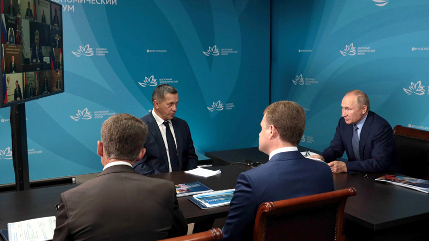 Путин: Необходимо ставить амбициозные цели в развитии Дальневосточного округа - gtrkamur.ru